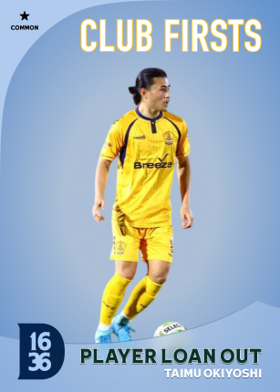  common card image
