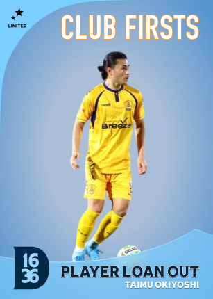  limited card image