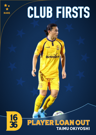  rare card image